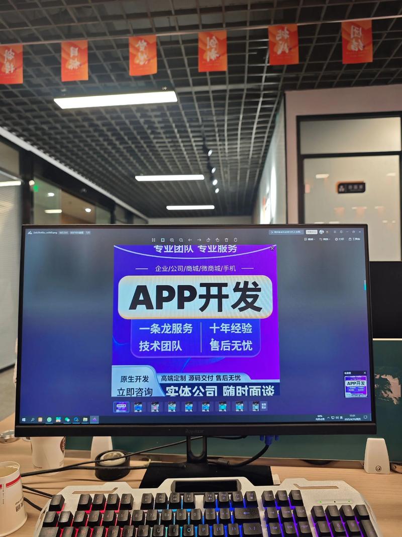 武汉网站建设：行业趋势解读与未来发展